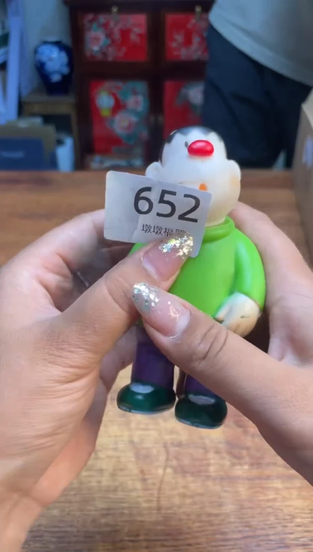 瓷片瓷片满20米包邮一单一付652