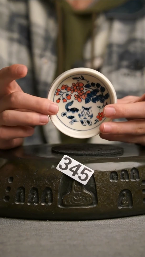 345景德镇陶瓷茶器系列