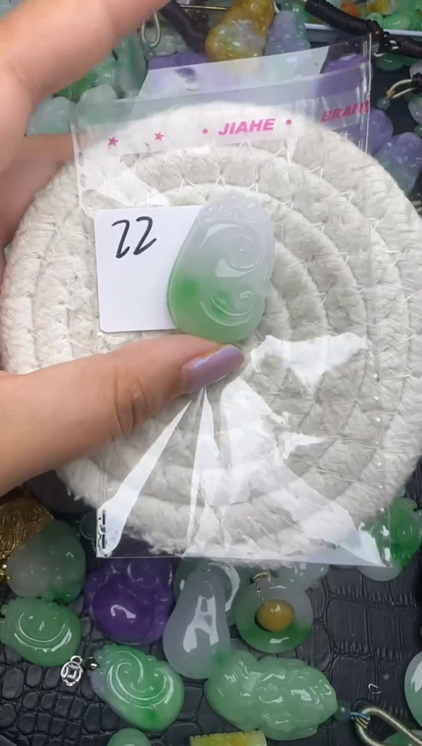 颈饰未镶嵌翡翠缅甸翡翠吊坠
