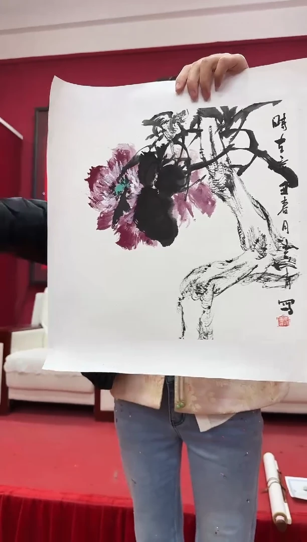 【闪购商品】国画天津人美—ZYX-国画作品