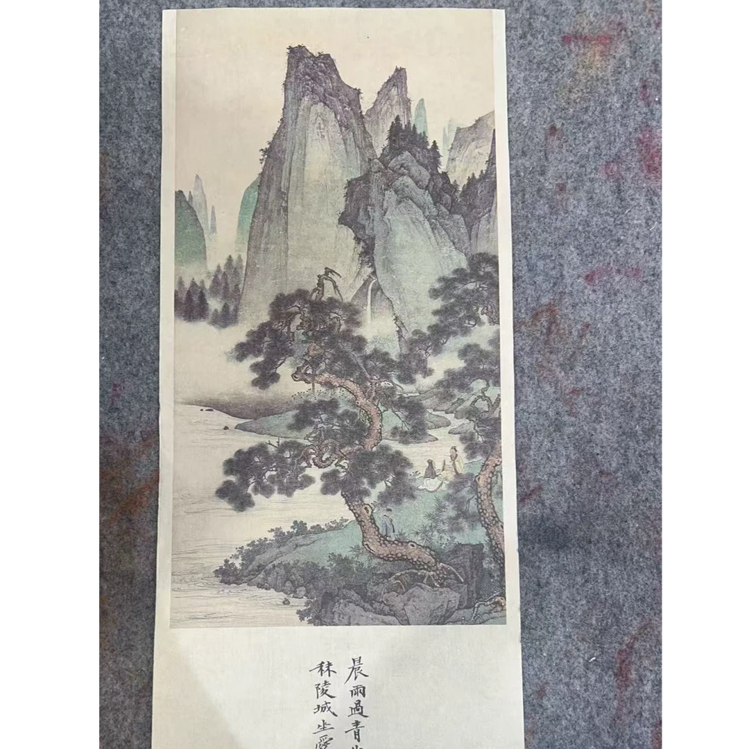 9.19 szz画<晨雨过青山-少梅>大