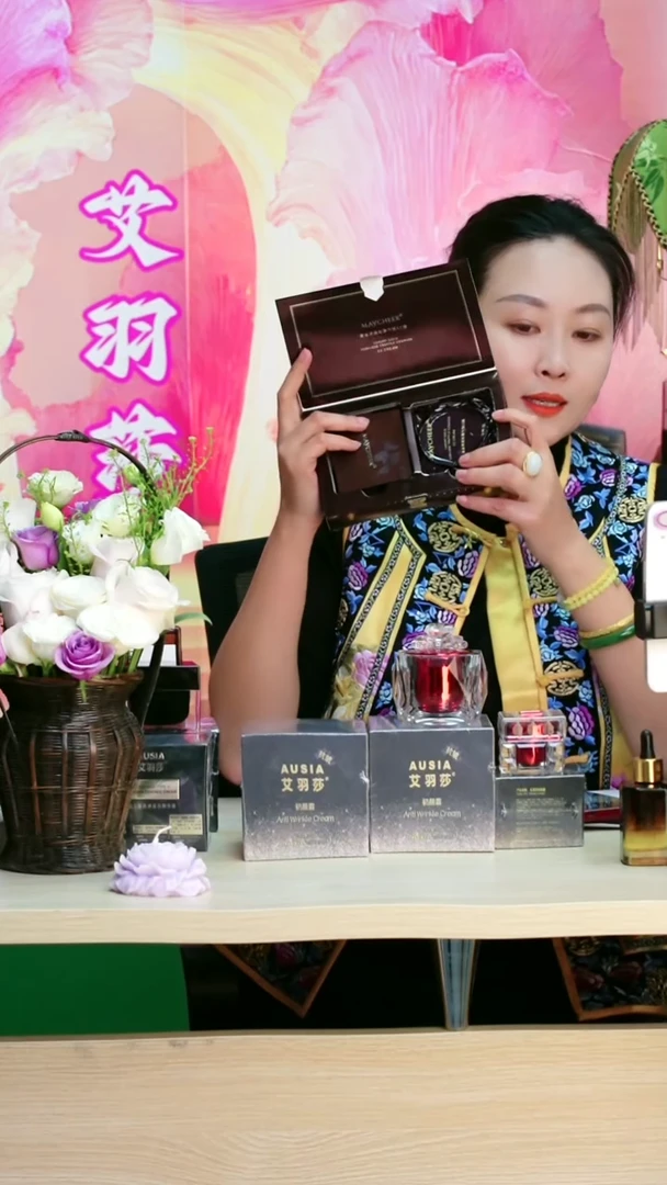 纸纸咖啡色盒子（气垫）