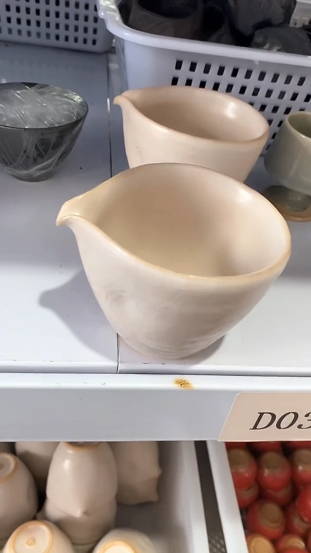 瓷片D035陶瓷茶具茶器
