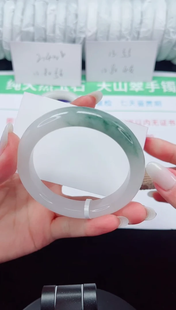 未镶嵌手镯石英质玉308-58/59