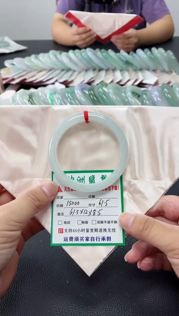 未镶嵌手镯翡翠缅甸翡翠手镯60