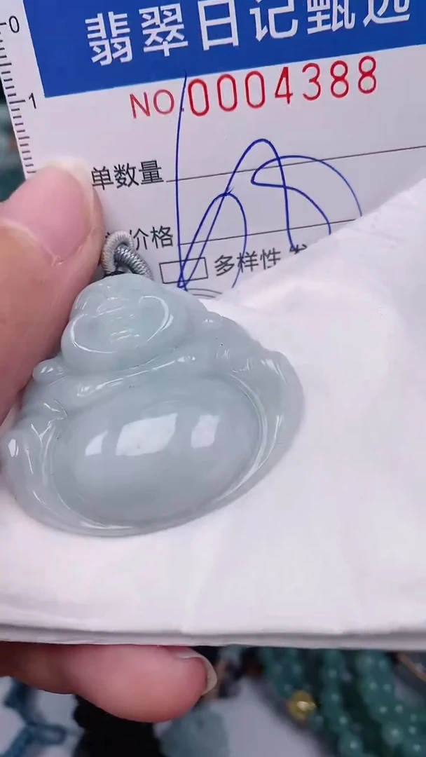 【闪购商品】翡翠颈饰未镶嵌00004388