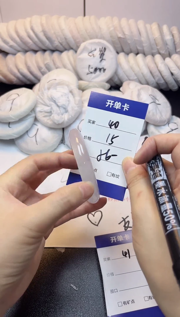 无非金属55-56    40