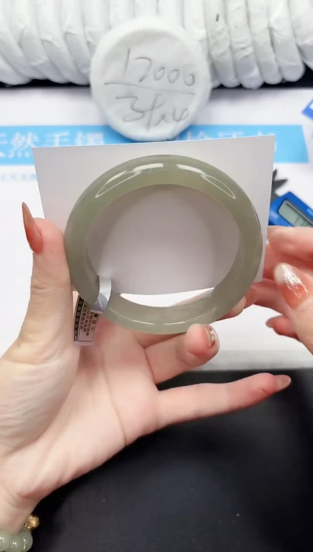 未镶嵌手镯石英质玉128-63SKH