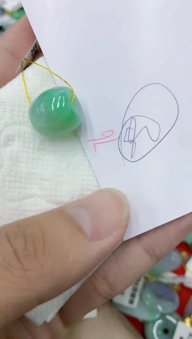 颈饰未镶嵌翡翠1111111111111