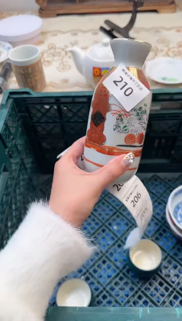 【闪购商品】瓷片A           210