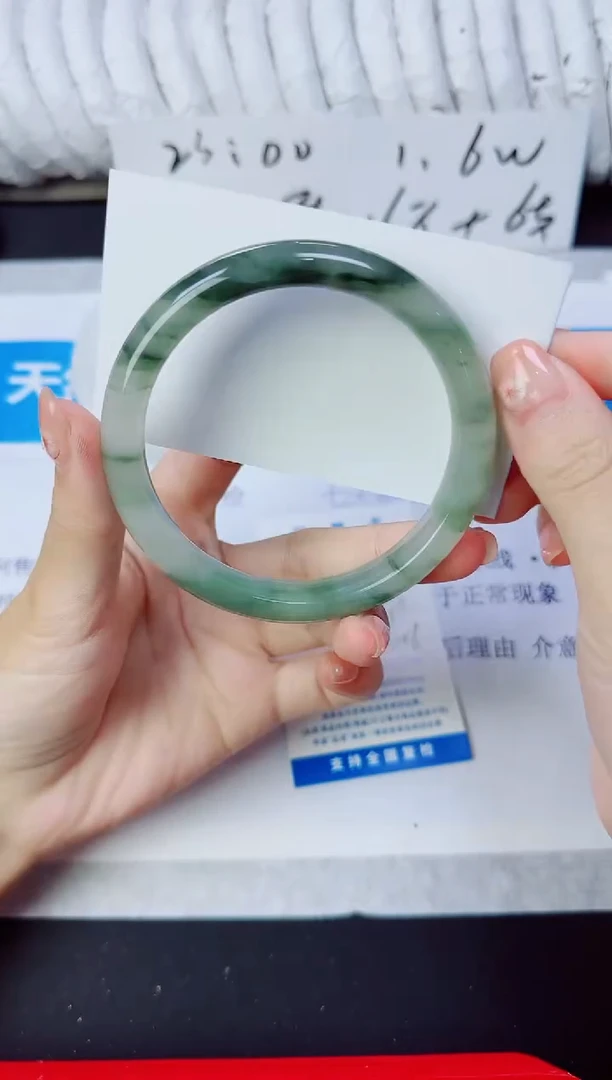 石英质玉手镯未镶嵌217/62.5