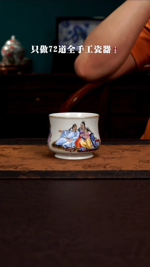 瓷片迦**丶景德镇手工手绘陶瓷