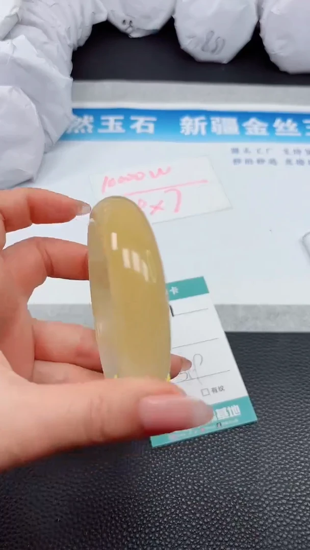 【闪购商品】石英质玉手镯未镶嵌A101