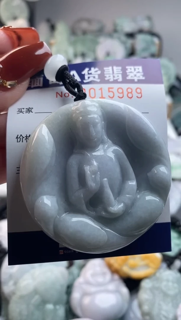 【闪购商品】翡翠吊坠(不含链)未镶嵌1