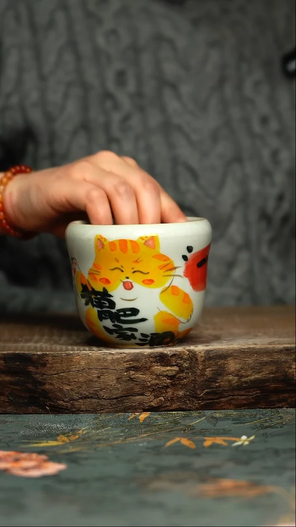 【闪购商品】杯釉下彩手工手绘同款陶器