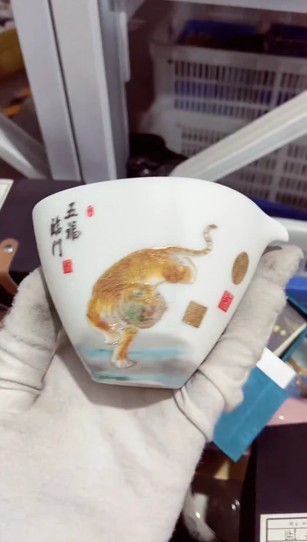 高端陶瓷茶具清品福利产品