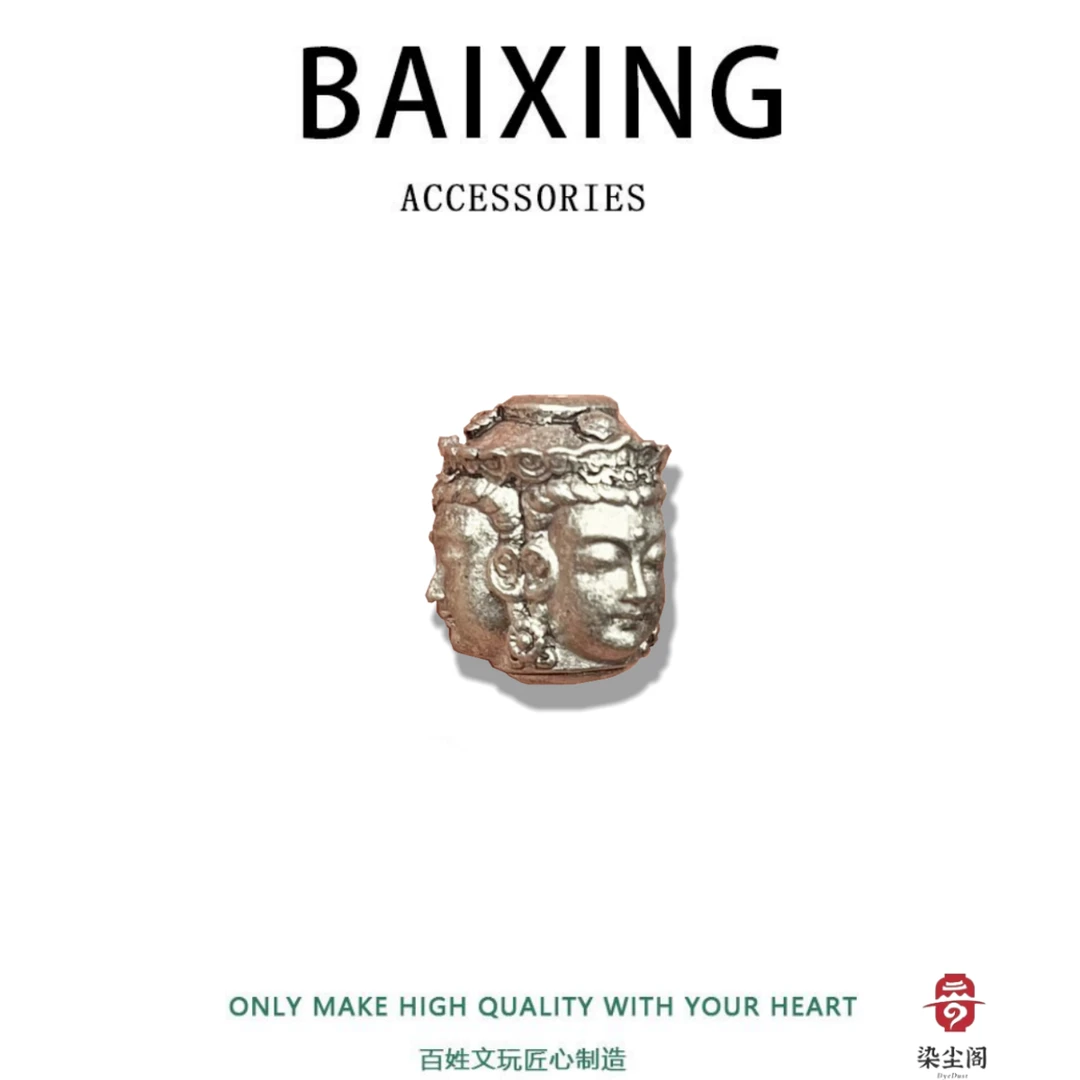 992三面佛顶珠腰珠15mm左右文玩配饰