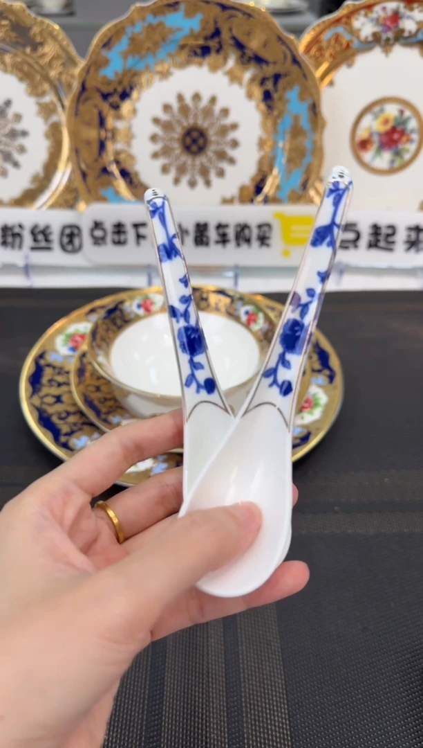瓷片小勺 福利款 微瑕 6个