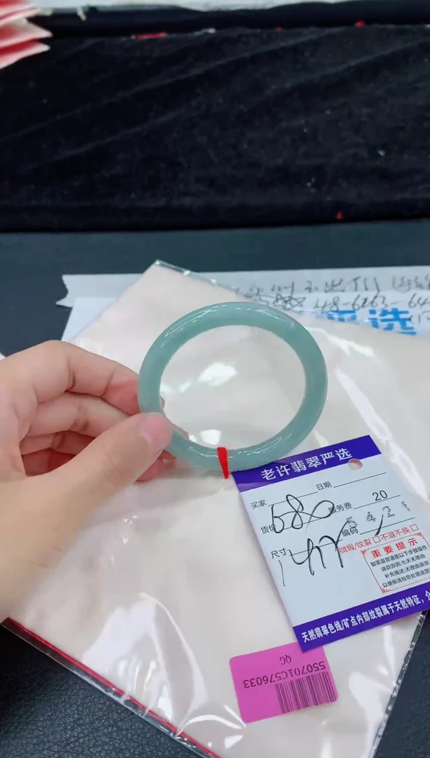 未镶嵌手镯翡翠11111111111111