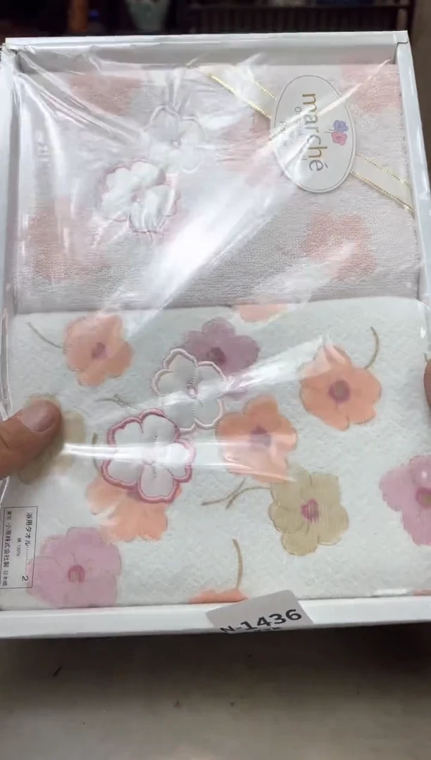 瓷片1436聚宝缘优品精选