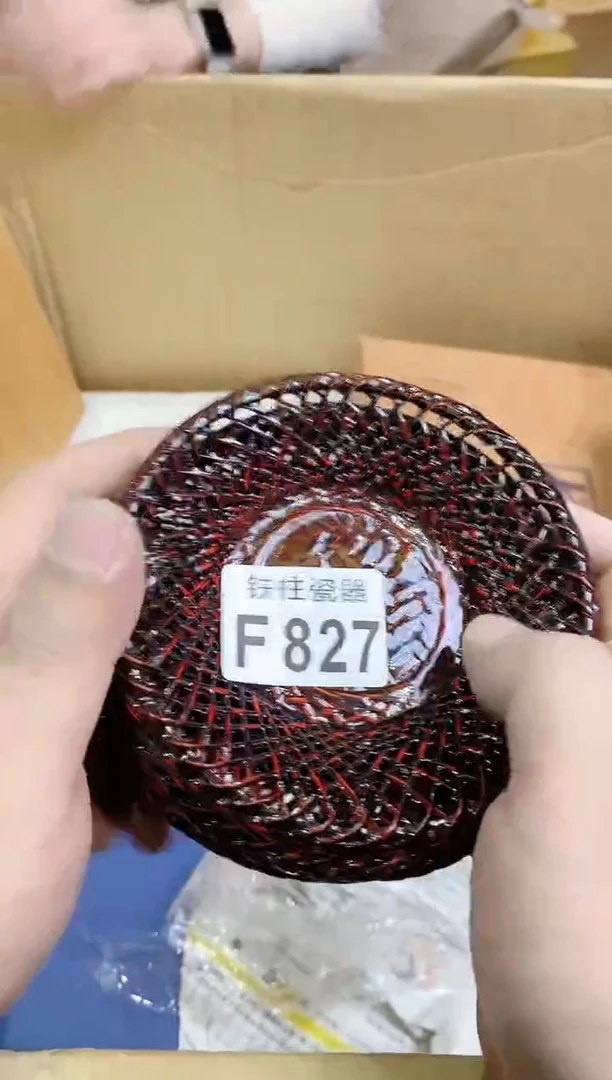 【闪购商品】瓷片827青山七惠青山七惠