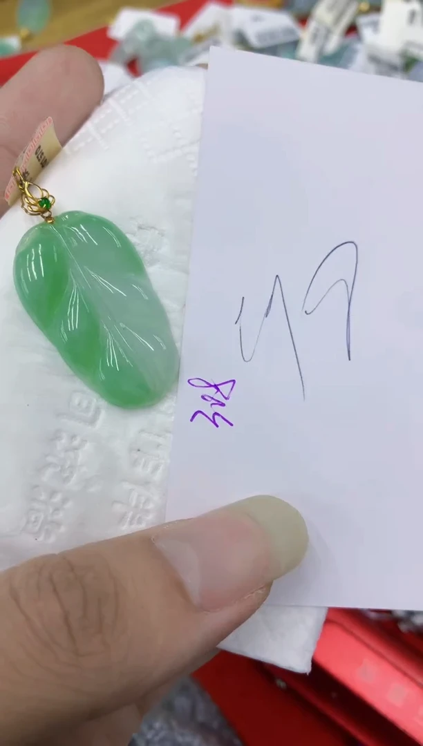 翡翠18K金镶嵌颈饰111111111111