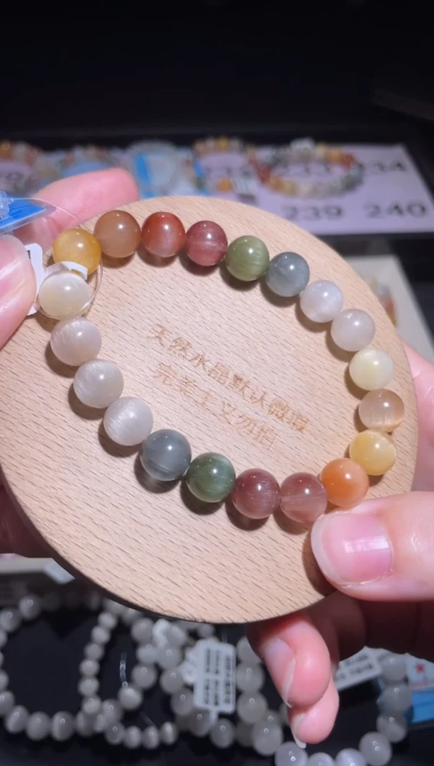 未镶嵌手链水晶234号多样性发一 C 9+