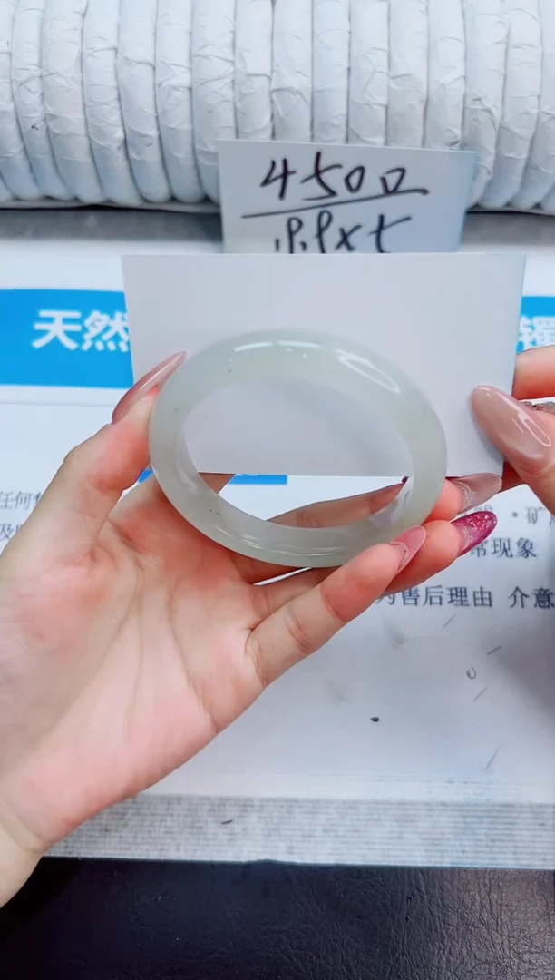 未镶嵌手镯石英质玉66/53