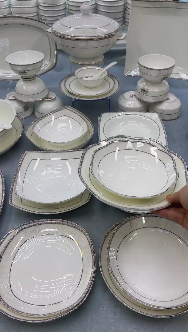 骨瓷玲珑7菊花2个