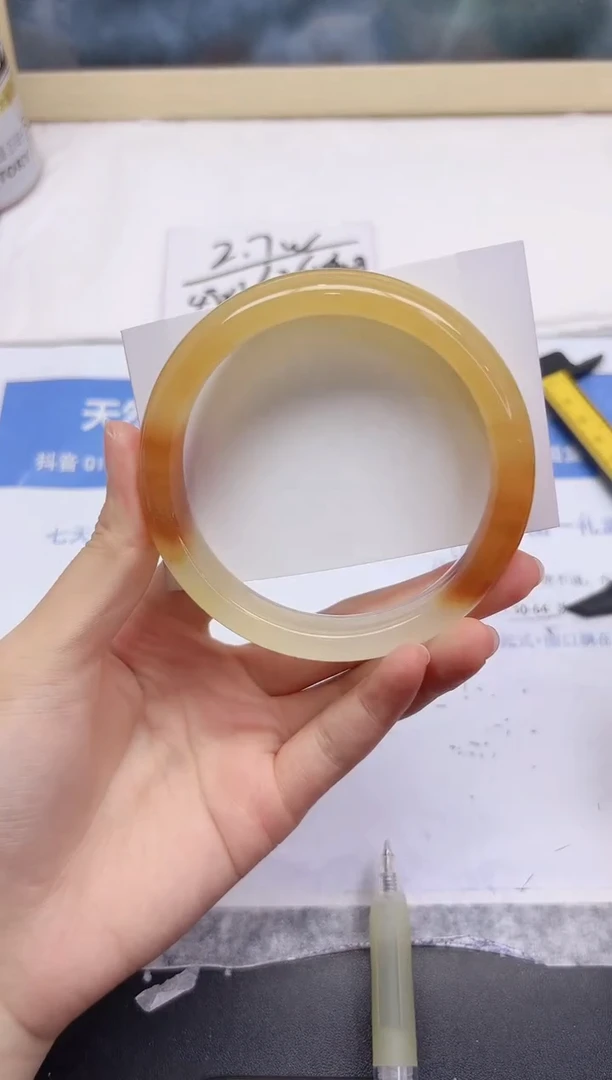 石英质玉手镯未镶嵌和***?277-65.5