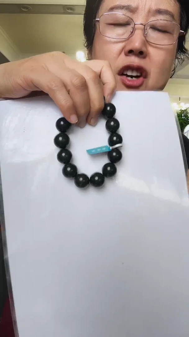 未镶嵌手串和田玉1