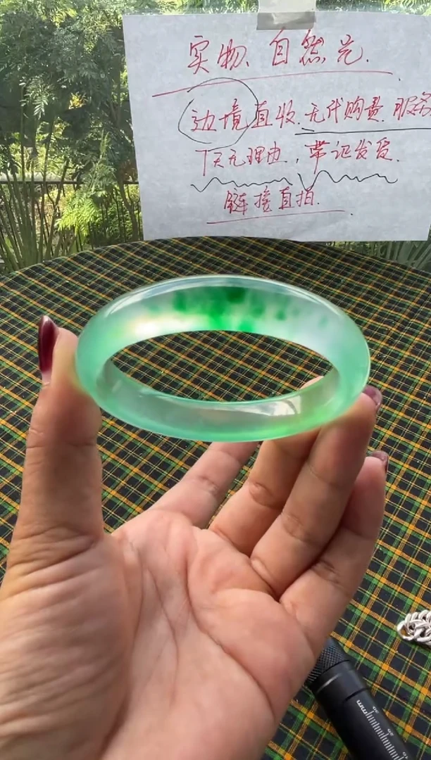 C72 圈口56-58 7天无理由