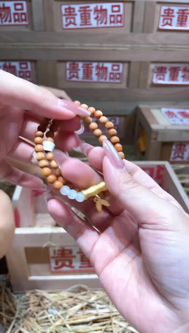 仓库撤柜闪购链接（多样性发其一）￥