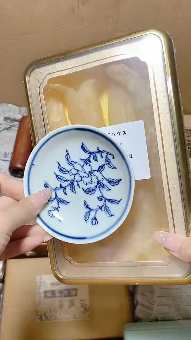 用****0工艺艺术品工艺美术品1