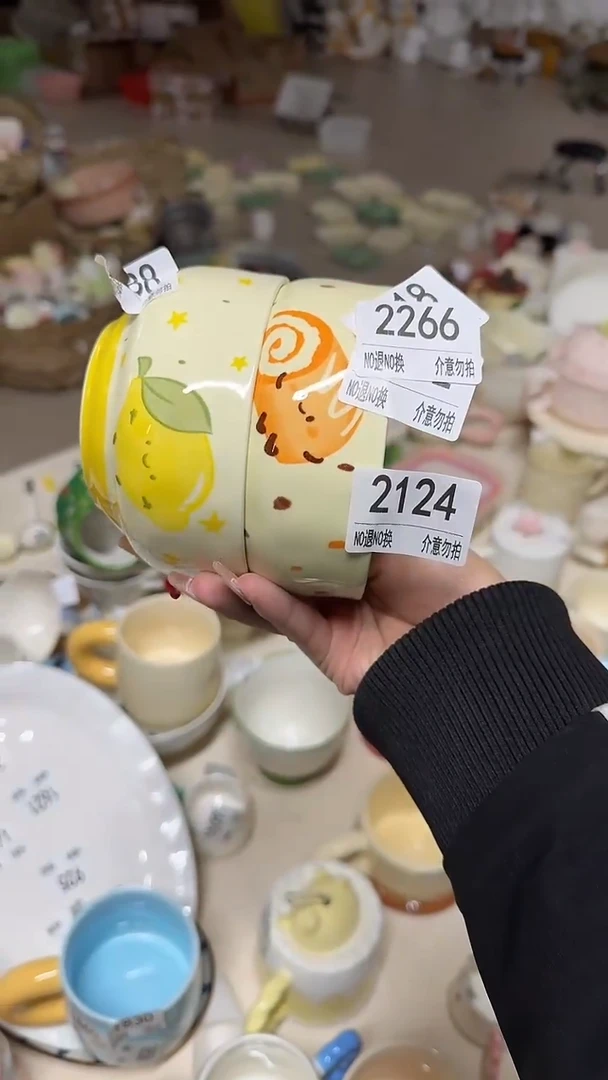 陶瓷手柄款微瑕四单包邮2266