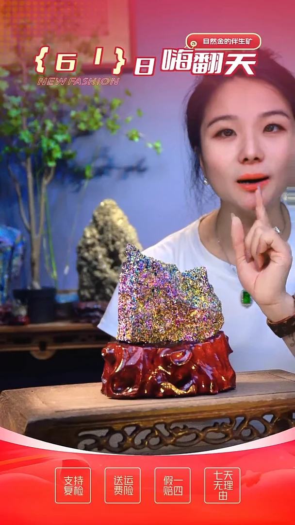 石材石材精品石头，造形奇特，中式家居摆件