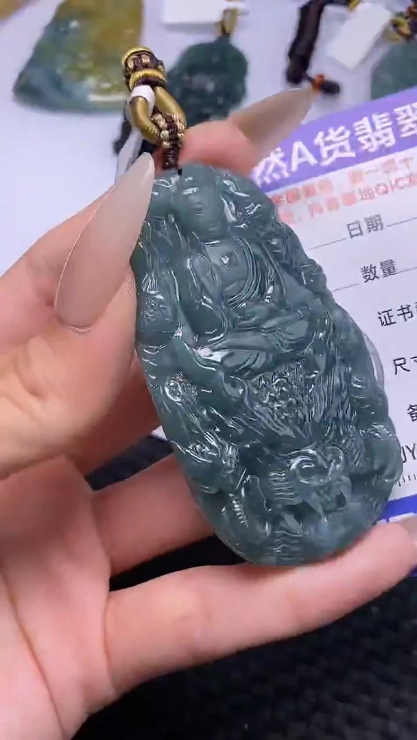 颈饰未镶嵌翡翠