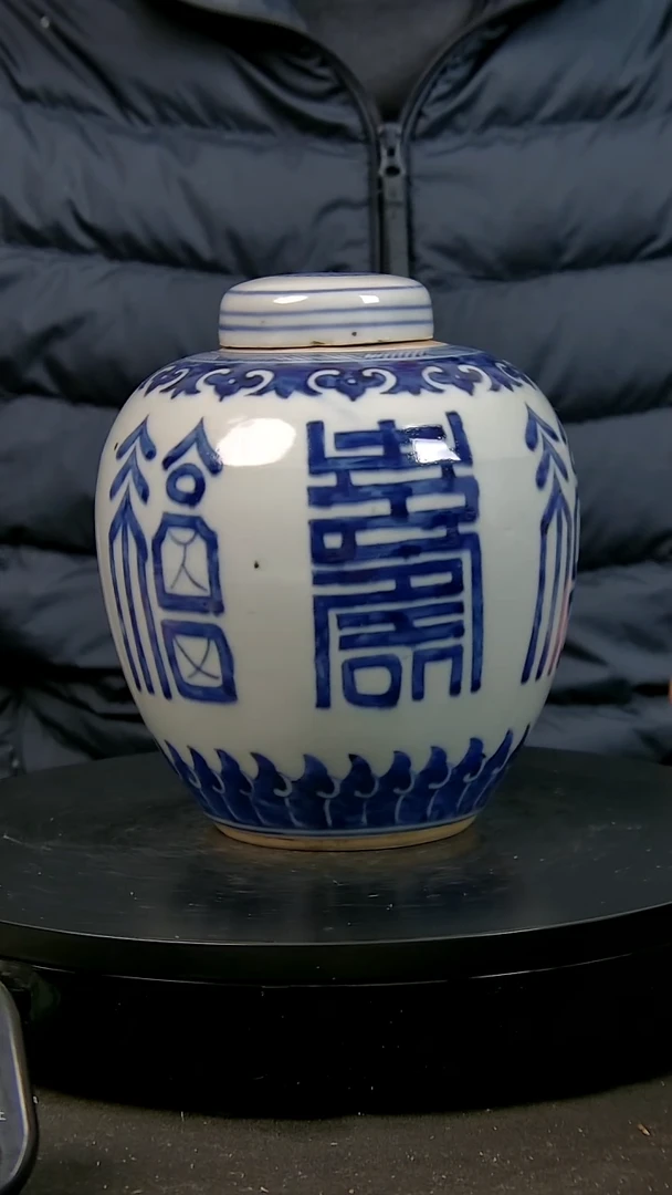 摆件苦*来dzsfhdfnhdjgfnfjgtfkfdk