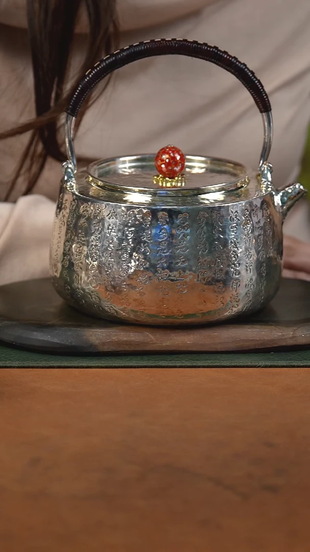 新品手工心经提梁银壶