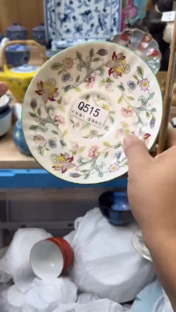 【闪购商品】瓷片515qqqqqqqqqqqq