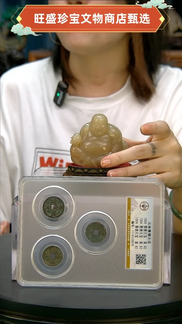 金凉*111111111111111