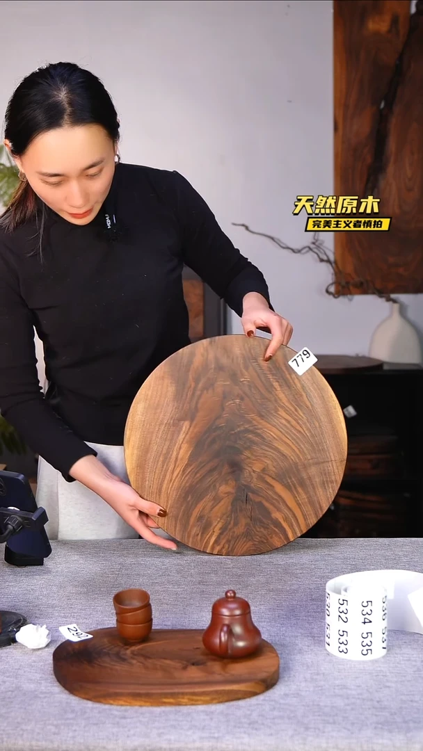 木北美黑胡桃原木.干裂疤结不属于商品质量问题完美主义者慎拍