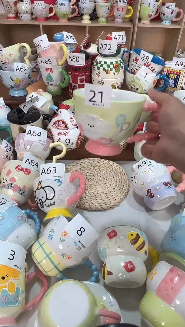 陶瓷无盖款21楠来北往工厂店