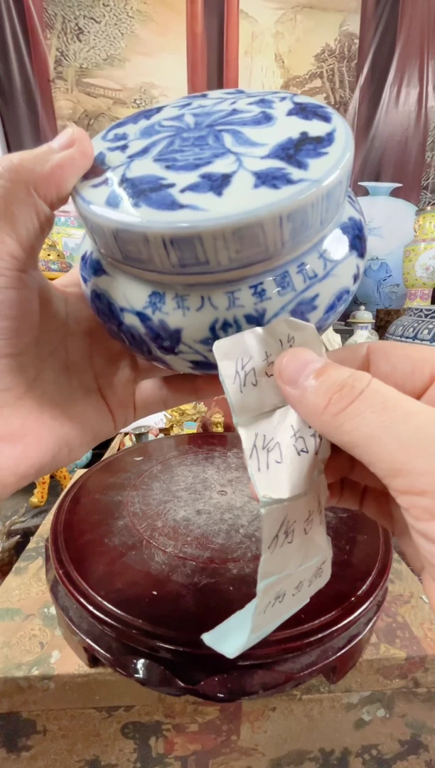 摆件现代艺陶瓷N