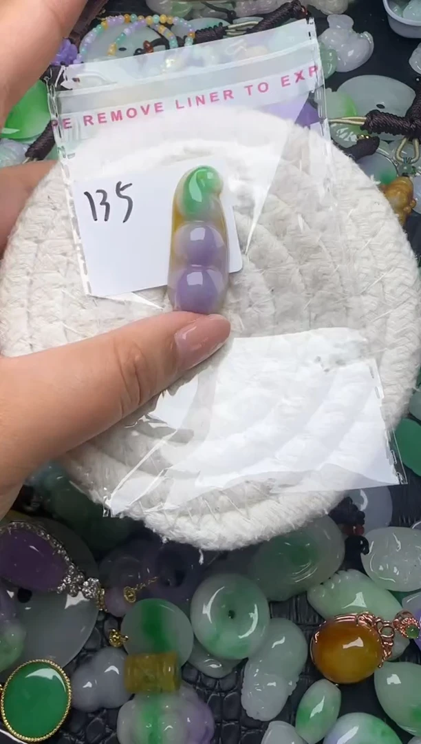 颈饰未镶嵌翡翠缅甸翡翠吊坠