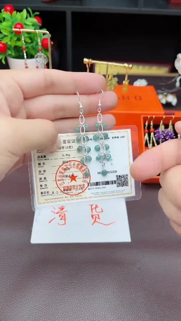 翡翠银S925镶嵌耳饰911000