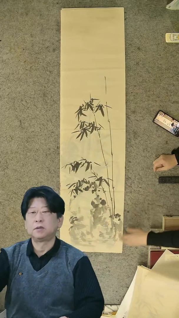 国画四尺对开  墨竹条屏 34*138cm