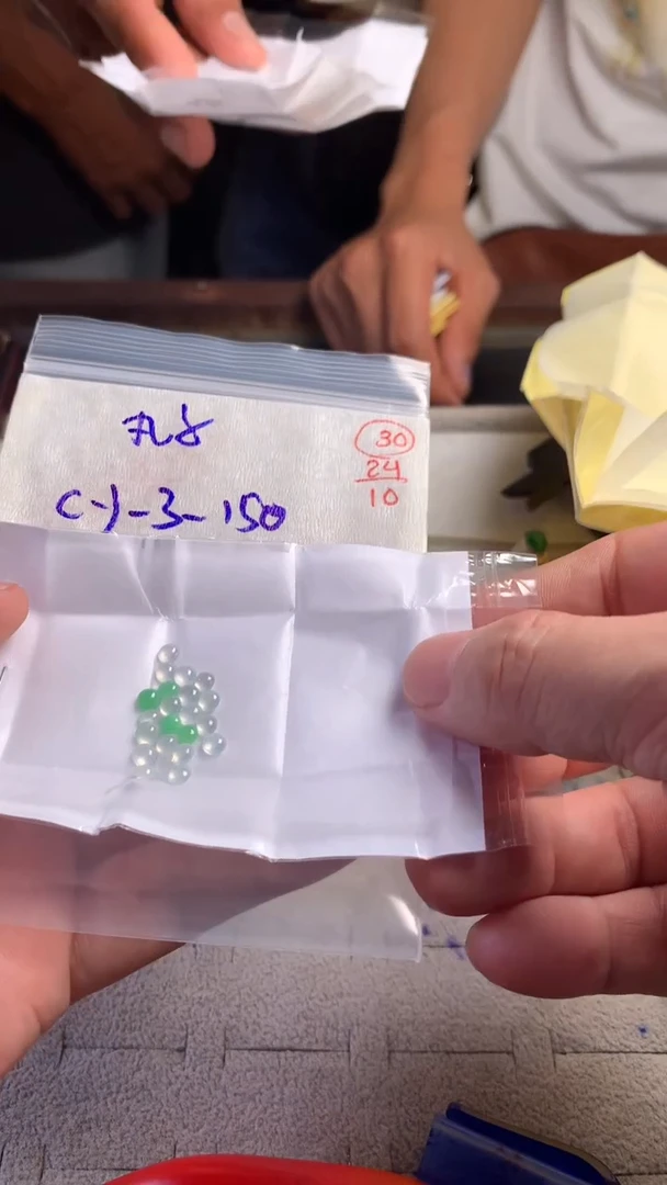 未镶嵌定制翡翠坐****子30