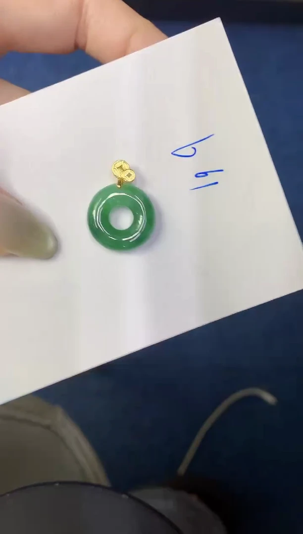 翡翠未镶嵌颈饰缅甸天然翡翠A货