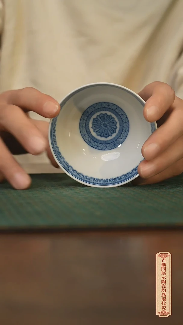 瓷片柴窑青花破价福利
